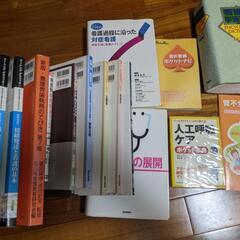 看護師、保健師の本