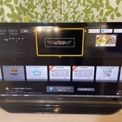 45689 1人暮らし家電2点セット！配達取り付け無料！【終了】テレビ 
