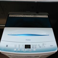 ジリオン SV TW 1000HL【値下げ中】 ダイワ 21ジリオンSV TW 1000HL値下げ！3か月間保証☆配達有り！9091円