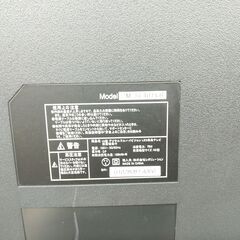 3か月間保証☆配達有り！15000円(税別）レボリューション 40型 液晶 