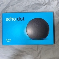 ⭐️新品⭐️ Amazon Echo dot 第5世代　チャコー...