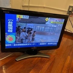 【取引中】シャープAQUOS液晶テレビ20型