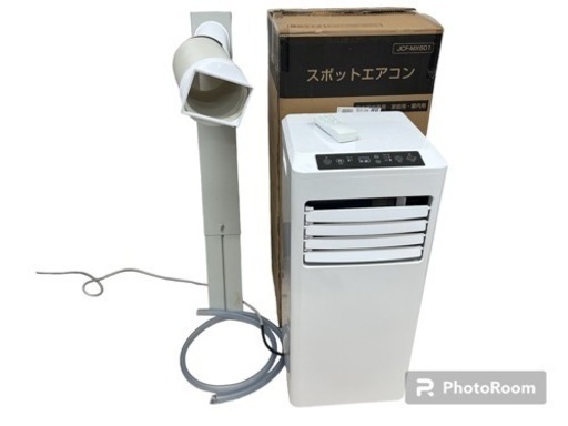 引き取り決定しました　中古品　MAXZEN スポットエアコン JCF-MX601 2021年製 マクスゼン スポットクーラー