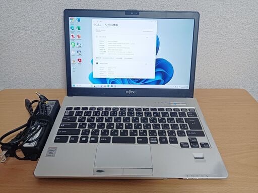 Office2019付　富士通 LIFEBOOK S935/K（高速・小型・軽量Win11Pro/Corei5/10GB/256SSD/DVD）
