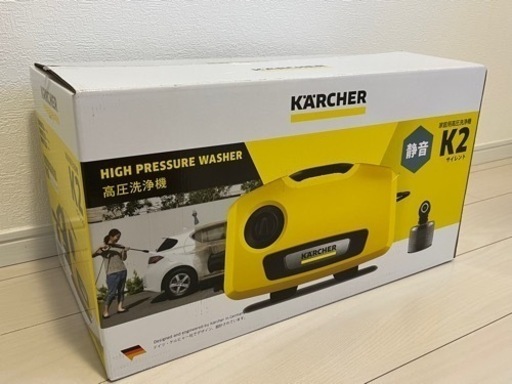 ケルヒャー　K2サイレント