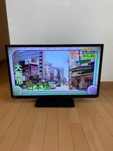 TOSHIBA/東芝 REGZA 32型液晶テレビ 32S8