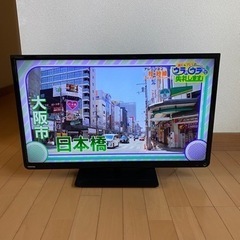 TOSHIBA/東芝 REGZA 32型液晶テレビ 32S8