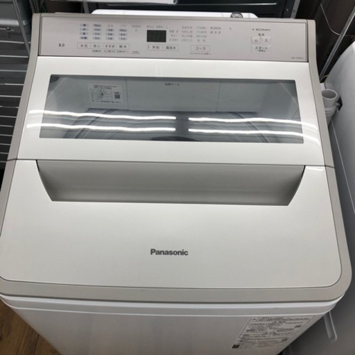 Amazon.co.jp: パナソニック 全自動洗濯機 8kg シャンパン NA-FA8H1-N スゴ落ち泡洗浄 パワフル立体水流 : 大型家電
