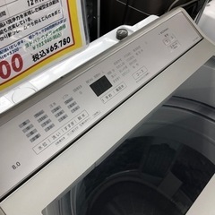 パナソニック 8.0kg洗濯機 2022年製 NA-FA8H1 中古品 エキスパート藤沢 