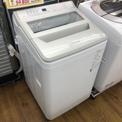 パナソニック 8.0kg洗濯機 2022年製 NA-FA8H1 中古品 エキスパート藤沢辻堂店