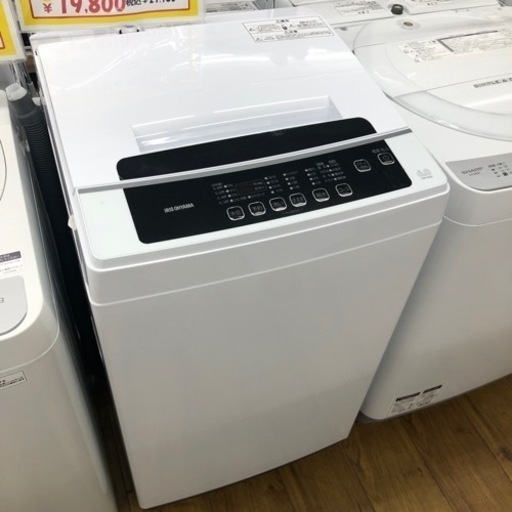 アイリスオーヤマ 6.0kg洗濯機 2020年製 IAW-T602E 中古品 エキスパート藤沢辻堂店