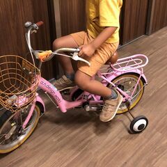 【ネット決済】スタビライザー付き子供用自転車 - 14インチ a...