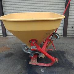 肥料散布機 ブロードキャスター フリッカー スター農機 長野市