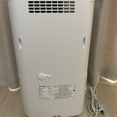 SHARP CM-R100-W 除湿機 ホワイト CM-R100 | 除湿機：シャープ