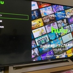 (美品）東芝Toshiba REGZA 43インチ　43M540X