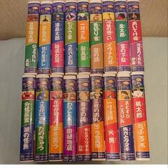 日本昔ばなし VHSビデオテープ 18巻セット
