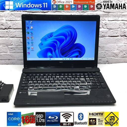 メモリ16GB/新品SSD1000GB/最強 i7-5th Gen【NEC NS700/B】最新Win11/MS Office2021★YAMAHA Engine/Wi-Fi/Bluetooth/Blu-ray/長期保証（管理：08011940）