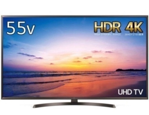 LG 55V型 液晶 テレビ 4K HDR対応 直下型LED