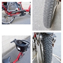 受付中}?⭐️超特価⭐? 電動自転車 ブリヂストン 20インチ 8.1ah