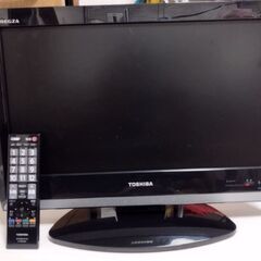 東芝REGZA１９型