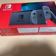 取引先決定。Nintendo Switch 未使用品