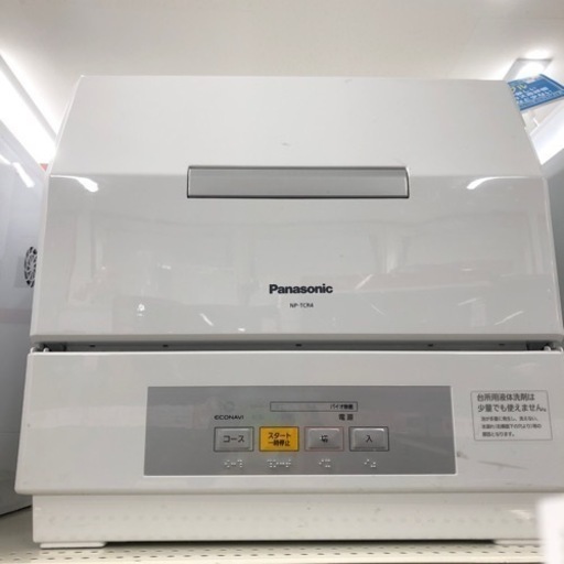 2021年製 Panasonic 食器洗い乾燥機【トレファク堺福田店】