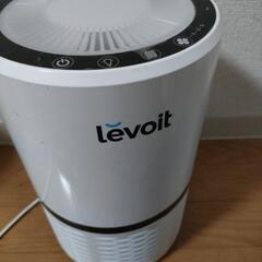 levoit 空気清浄機