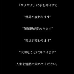 青森予選オーディション【賞金３０万!!シンガーズチャンピオン2023】東北規模のビッグイベント！募集スタート！ - イベント