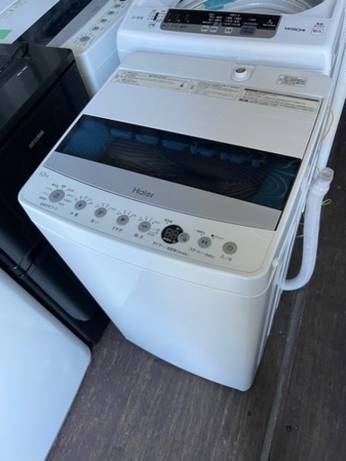 No.1743 ハイアール　4.5kg洗濯機　2019年製　近隣配送無料