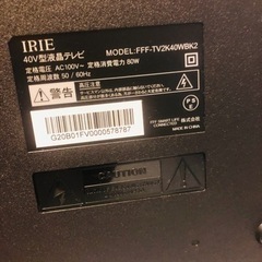 決まりました!薄型テレビ40型、テレビ台、amazon fire tv stick