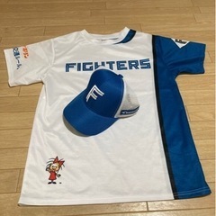 北海道日本ハムファイターズユニフォームTシャツとキャップ