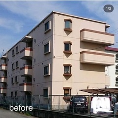 【外壁塗装】マンションもやってます！外壁塗装　塗り替え　防水工事 - 尼崎市