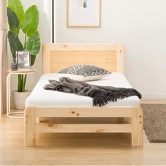 【新品】シングル　天然木　ベッドフレーム