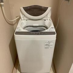 【ネット決済】TOSHIBA AW-5G6 洗濯機 5.0kg(...