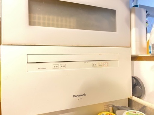 Panasonic 食洗機　値引き可能