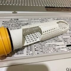 今日取りに来れる方‼️HITACHI ドラム式洗濯乾燥機 9kg 風アイロン