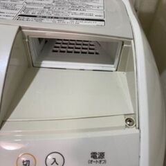 今日取りに来れる方‼️HITACHI ドラム式洗濯乾燥機 9kg 風アイロン