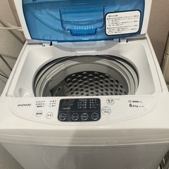 DAEWOOの中古が安い！激安で譲ります・無料であげます｜ジモティー