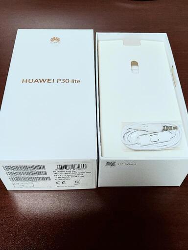 【美品】HUAWEI P30 lite SIMフリー ピーコックブルー 64GB UQモバイル