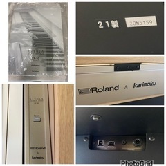 お薦め品‼️良品‼️ローランド&カリモク電子ピアノ KIYOLA KF-10 2021年