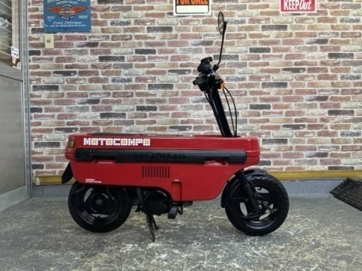 【屋内保管♪新品タイヤ自賠付！整備済絶好調極上美車♪実質1オーナー】  ホンダ モトコンポ  【多数画像と動画有】