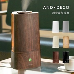 AND・DECO 加湿器