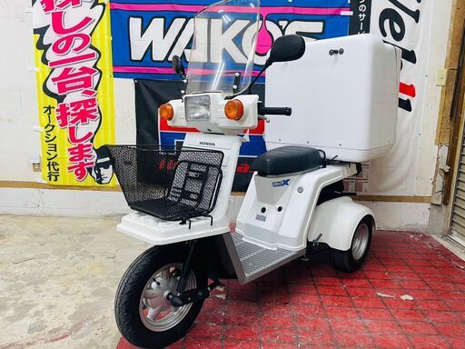 【ミニカー登録車両】ホンダ ジャイロX TD02 デリバリーBOX付 ローン分割払い可  配送可 千葉県木更津市発