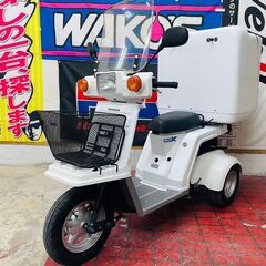 千葉県のミニカー登録の中古が安い！激安で譲ります・無料であげます 
