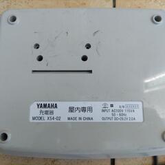 電動自転車バッテリーと充電器