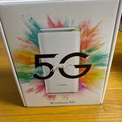 ソフトバンクエアー