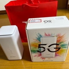 ソフトバンクエアー