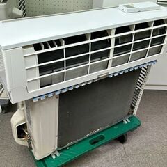 2020年製 三菱 ルームエアコン MSZ-AXV2520-W □8畳程度