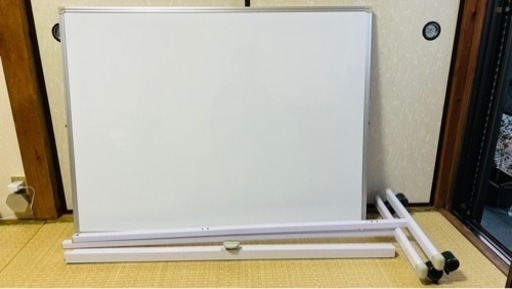 あげるほどの値段に下げました。超美品‼️ホワイトボード　1200mmx900mm 購入後少数使用