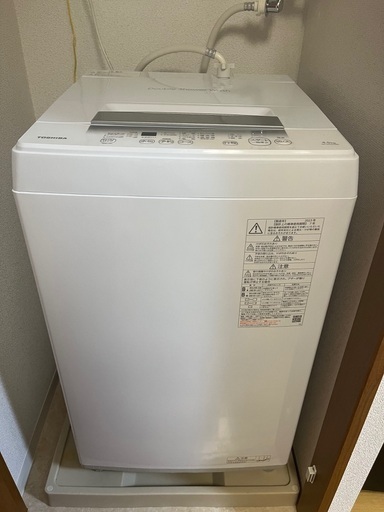TOSHIBA 冷蔵庫　2023年製　一カ月使用